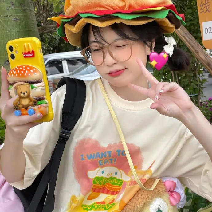 碧亨传：鬼怪的主人